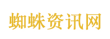 湖南一山村出现地陷 湖南一山村出现地陷